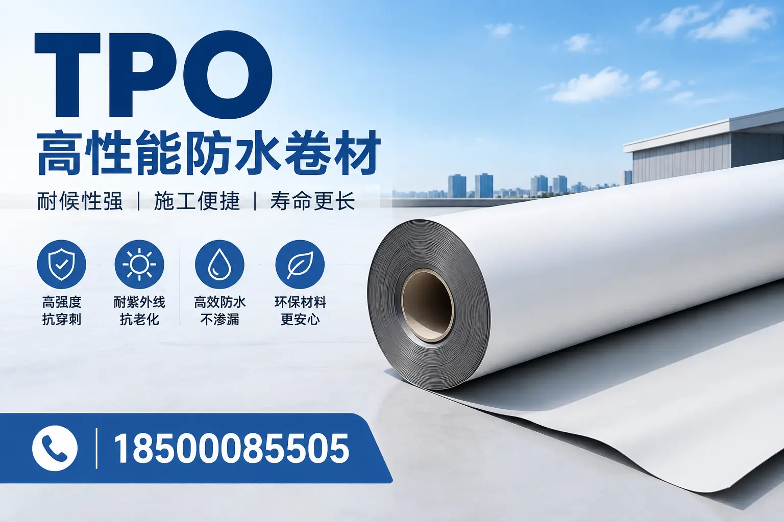 tpo使用中的常见问题，哈密企业必看技巧